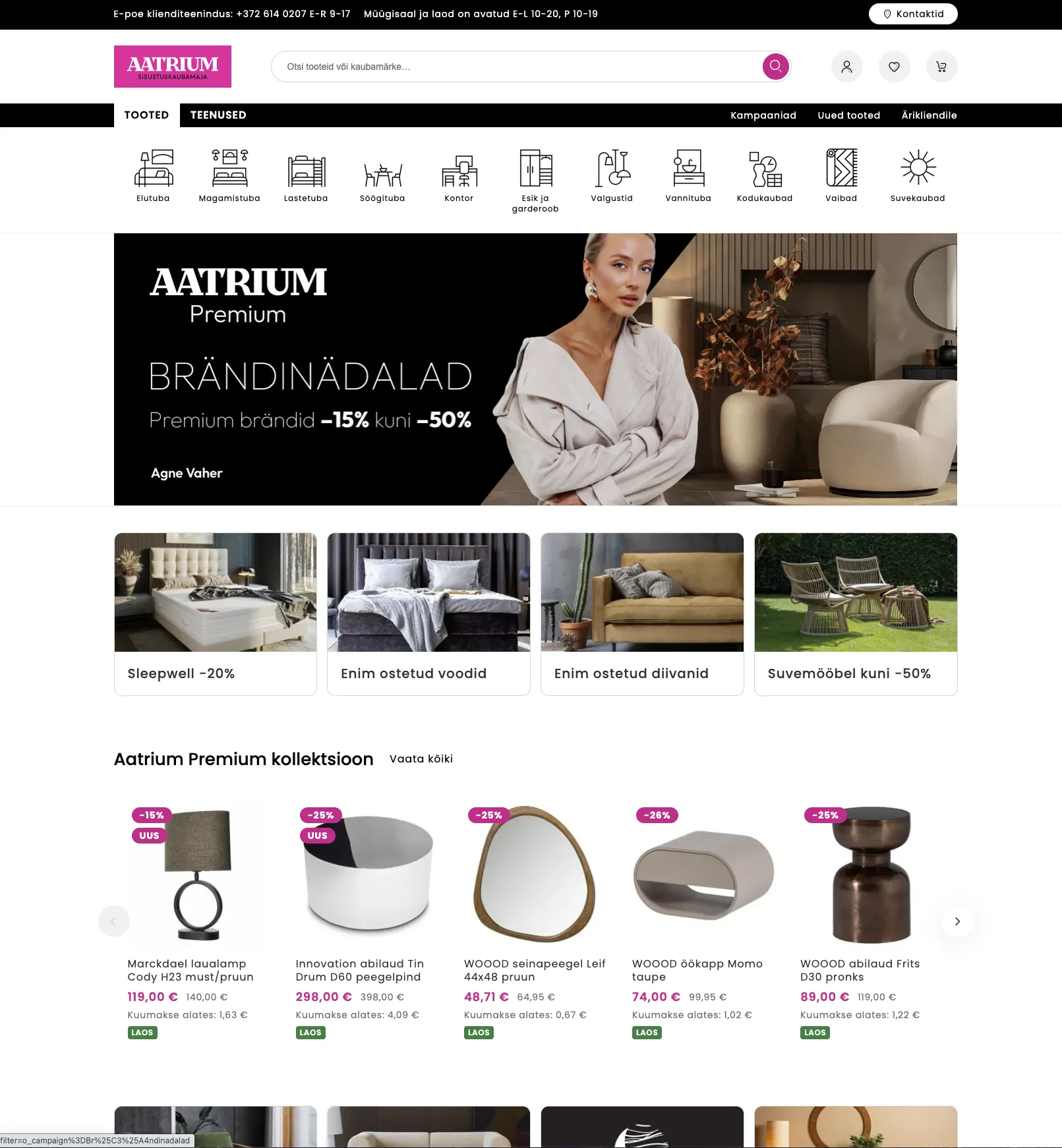 Aatrium.ee storefront