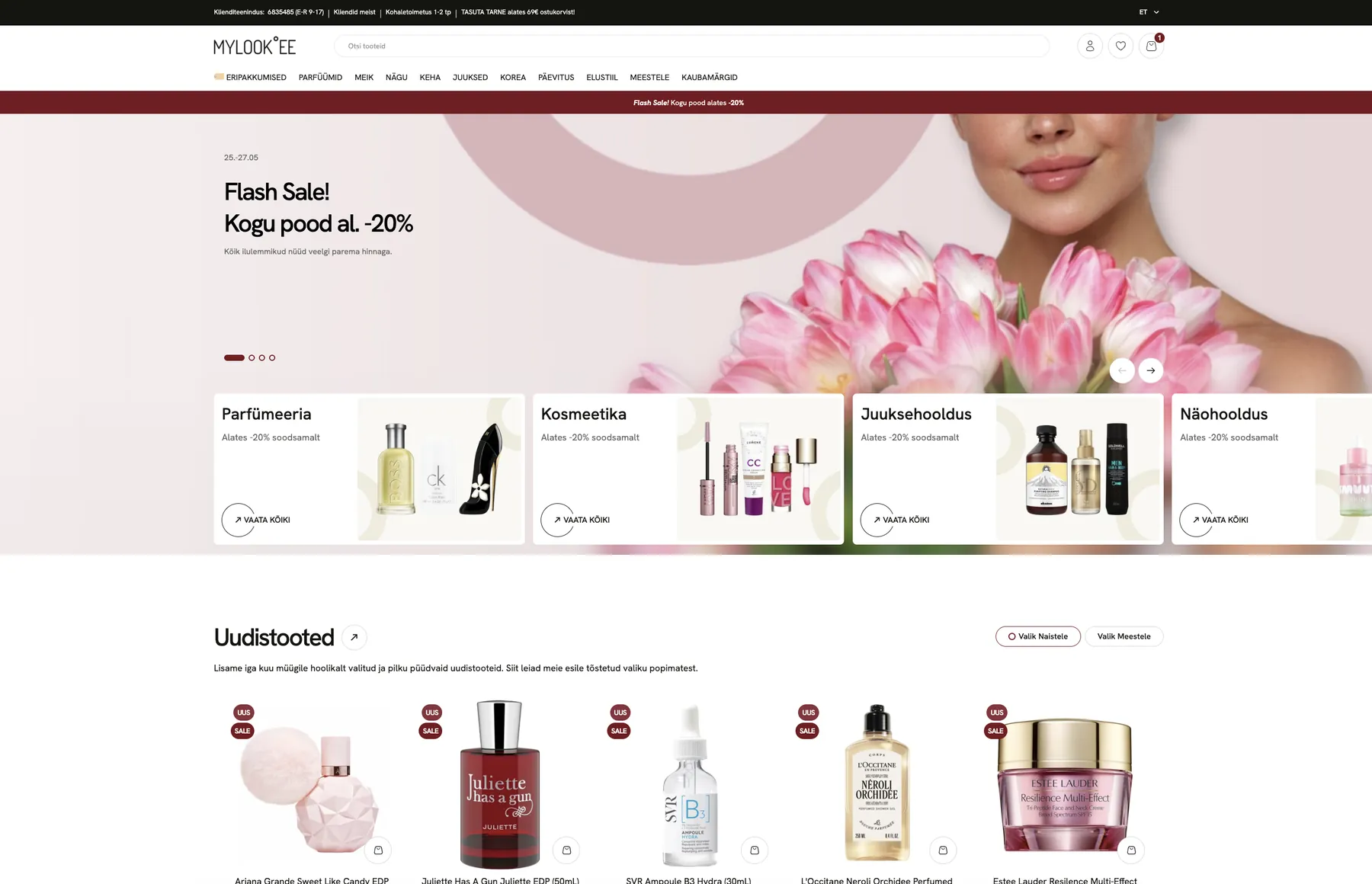 MyLook.ee storefront