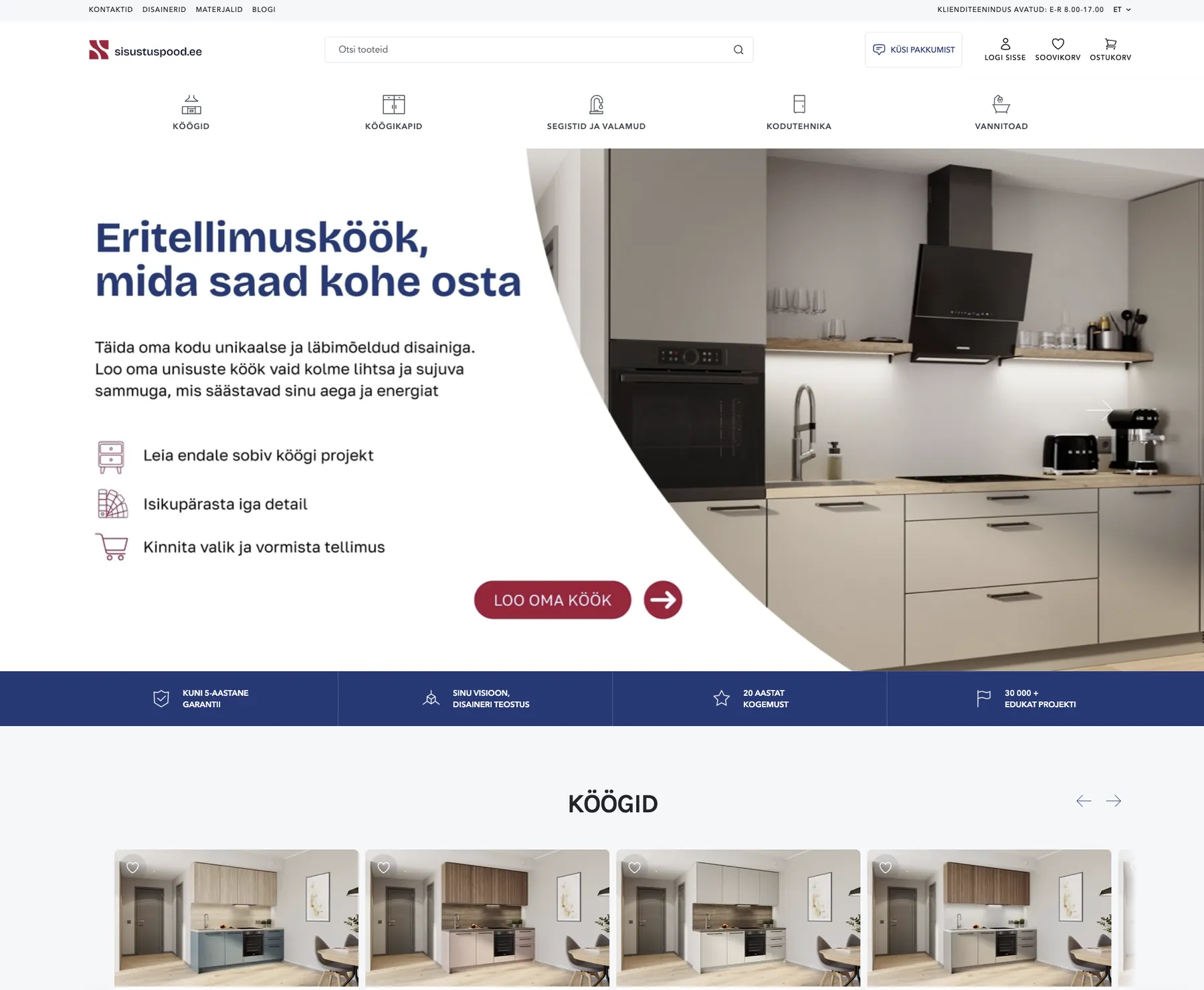 Sisustuspood.ee storefront